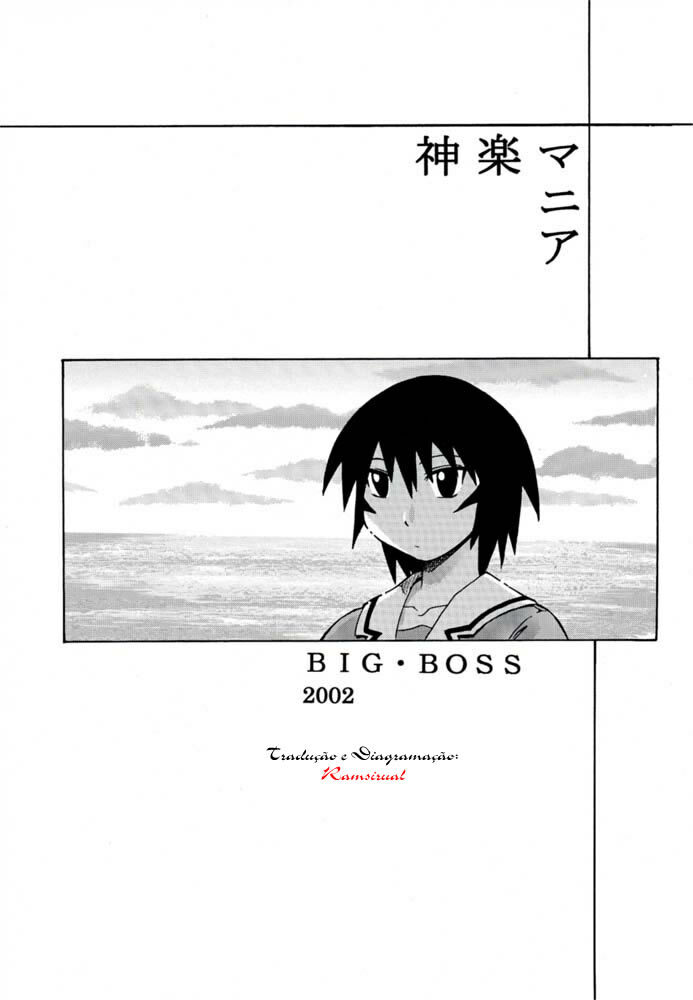 [BIG BOSS (Hontai Bai)] Kagura Mania (Azumanga Daioh) [Portuguese-BR] [Ramsirual] page 2 full