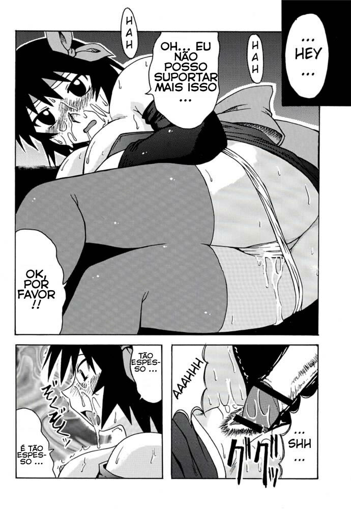 [BIG BOSS (Hontai Bai)] Kagura Mania (Azumanga Daioh) [Portuguese-BR] [Ramsirual] page 26 full