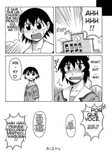 [BIG BOSS (Hontai Bai)] Kagura Mania (Azumanga Daioh) [Portuguese-BR] [Ramsirual] - page 16