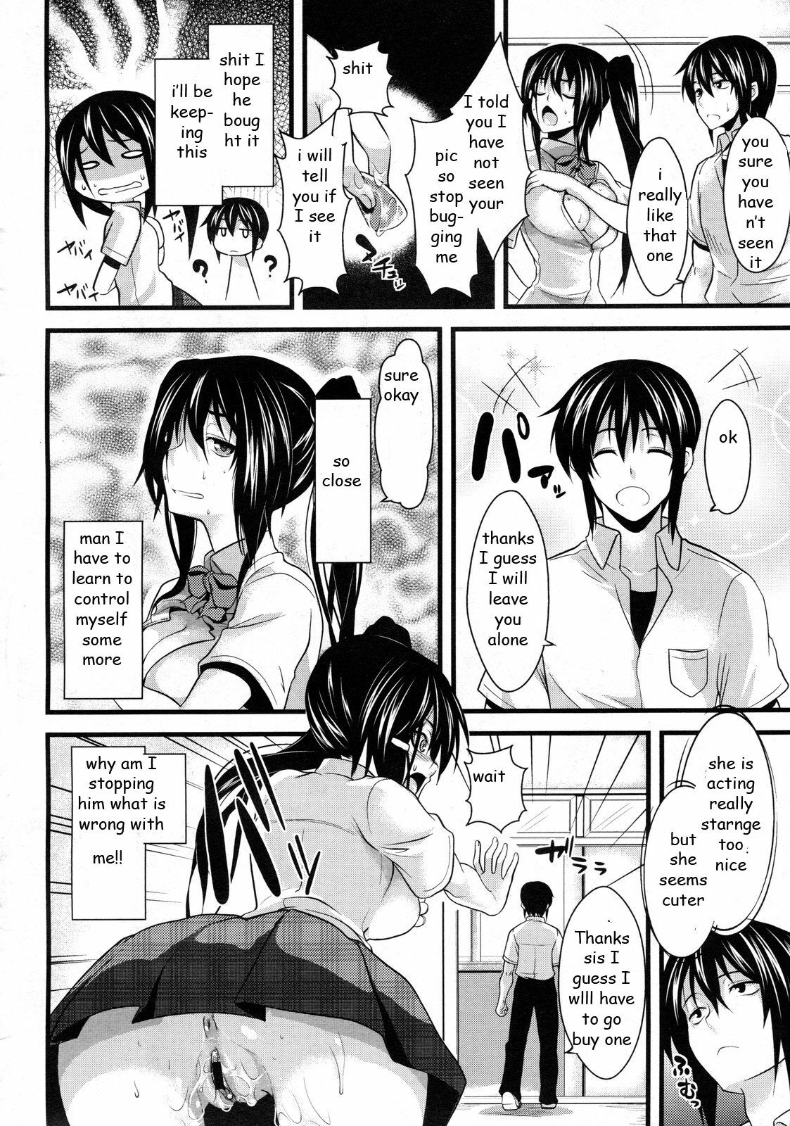 Sister Groupie [English] [Rewrite] [EZ Rewriter] page 6 full