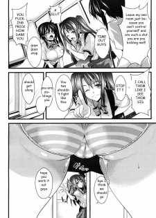 Sister Groupie [English] [Rewrite] [EZ Rewriter] - page 4