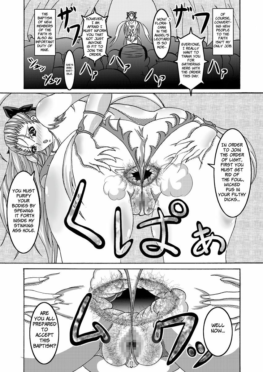 (SC42) [Bitch Bokujou (Bitch Bokujou)] Tenkuu no Bitch Tsuma [Heavenly Bitch Bride] (Dragon Quest V) [English] [Brolen] page 9 full