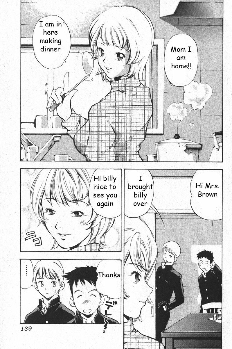 Real Entertainment [English] [Rewrite] [EZ Rewriter] page 1 full