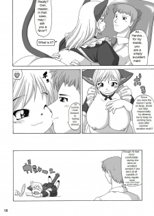 (C64) [Aa, Warera Katou Hayabusa Sentoutai (Katou)] MaruMaru [English] - page 17