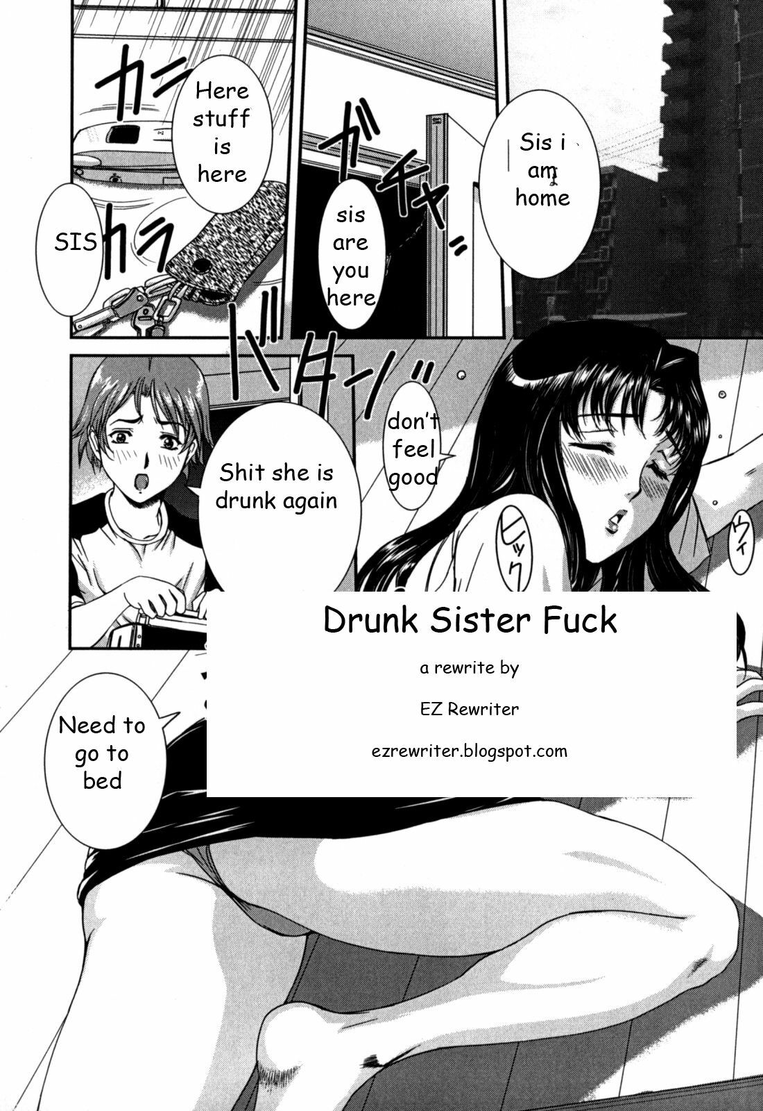 Drunk Sister Fuck [English] [Rewrite] [EZ Rewriter] page 1 full