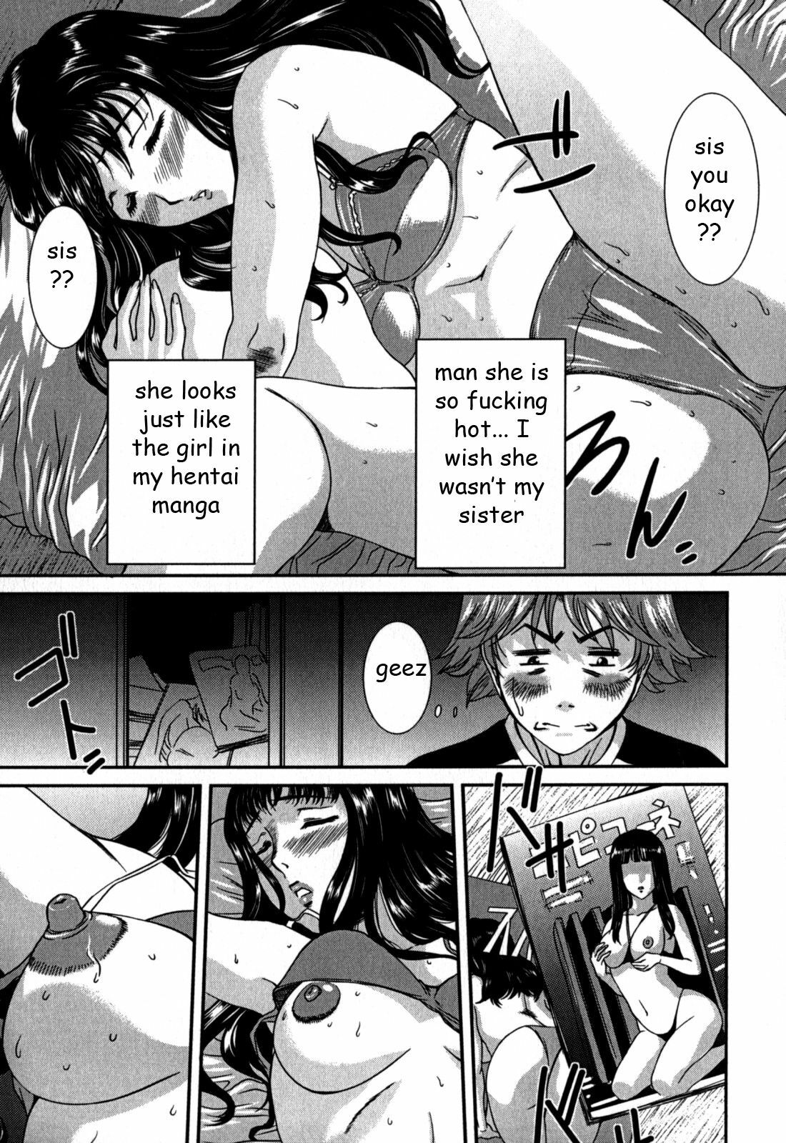 Drunk Sister Fuck [English] [Rewrite] [EZ Rewriter] page 3 full