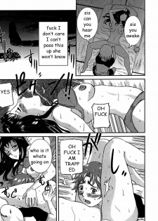 Drunk Sister Fuck [English] [Rewrite] [EZ Rewriter] - page 5