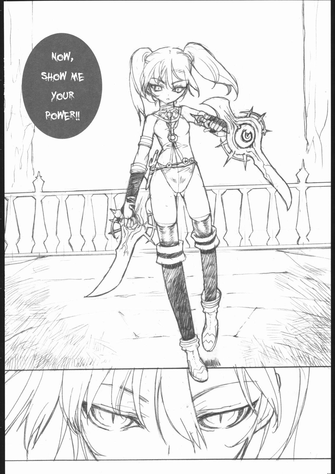 (C69) [GALAXIST (BLADE)] PREPARE TO DEFEND YOURSELF!! (SoulCalibur III) [English] [EHT] page 19 full