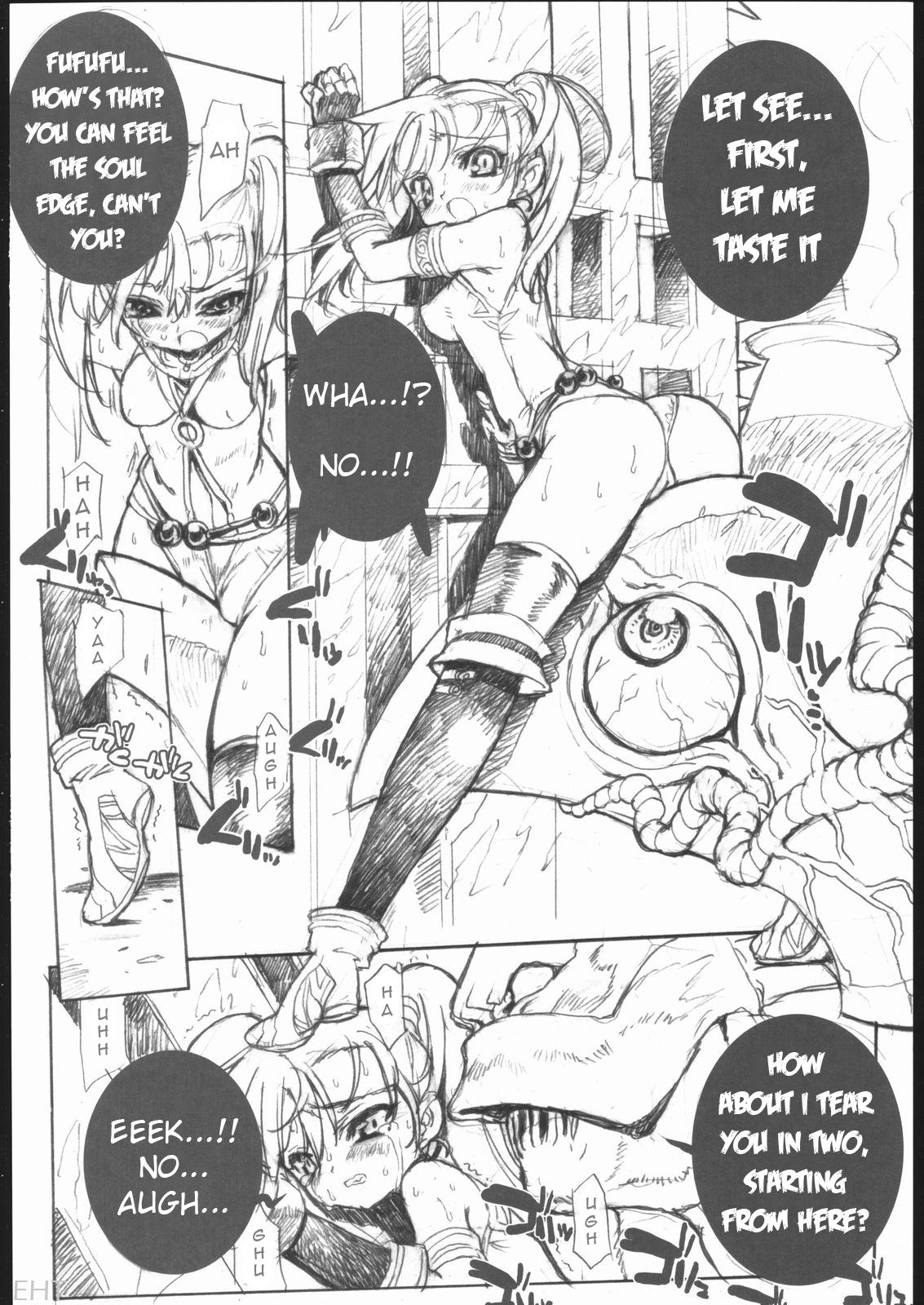 (C69) [GALAXIST (BLADE)] PREPARE TO DEFEND YOURSELF!! (SoulCalibur III) [English] [EHT] page 5 full