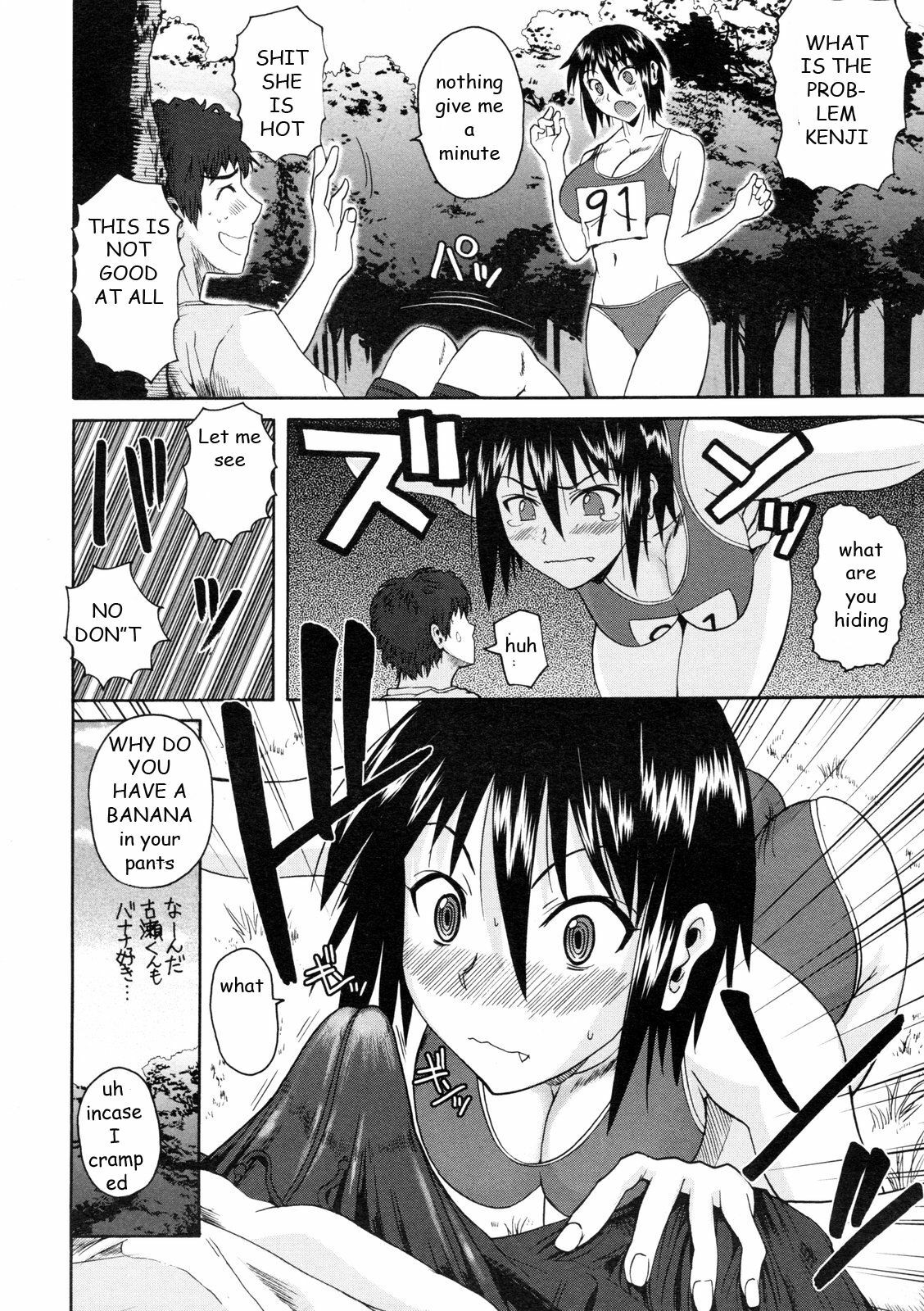 Banana Cramp [English] [Rewrite] [EZ Rewriter] page 6 full