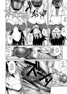 Banana Cramp [English] [Rewrite] [EZ Rewriter] - page 18