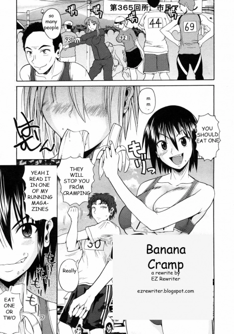 Banana Cramp [English] [Rewrite] [EZ Rewriter]