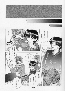 (C60) [Hi@skip (Kotori Ran)] Oyakodonburi Kouhen -Kyuuri Soe- (Kanon) - page 38