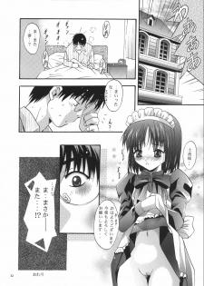 [Studio BIG-X (Arino Hiroshi)] Mousou Theater 14 (Sister Princess, Tsukihime) - page 31