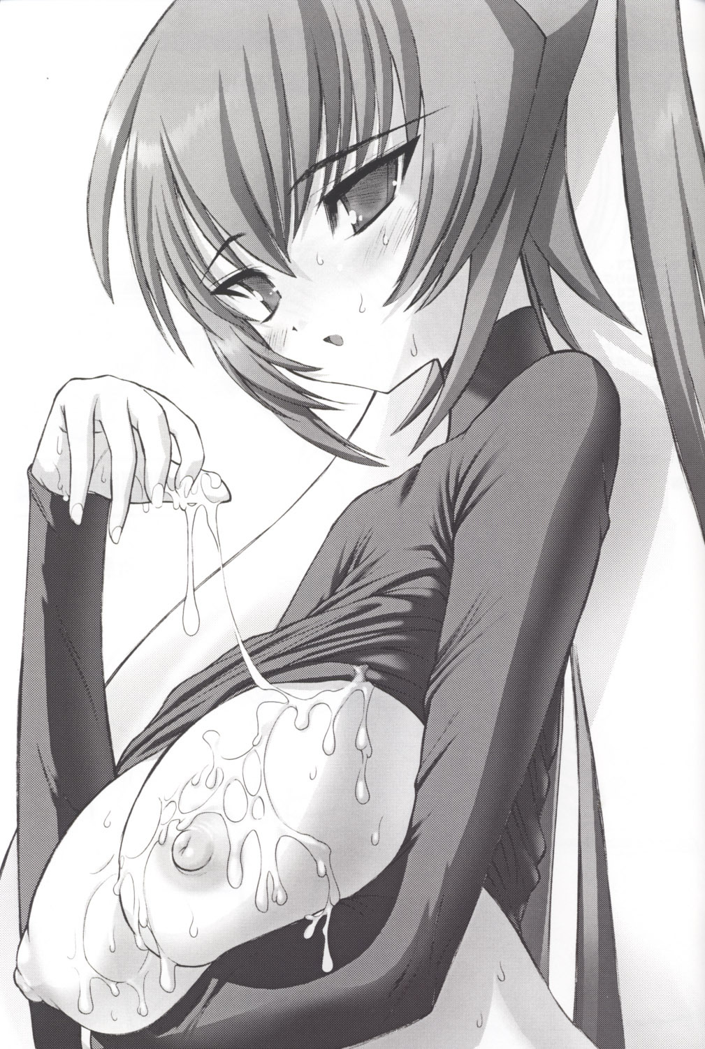 (CR33) [STUDIO HUAN (Raidon)] Muvmuv (Muv-Luv) page 24 full