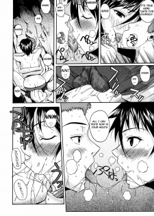 [Fuetakishi] Atsui Fubuki | Hot Snowstorm (COMIC Megastore 2008-03) [English] [Negi-Ramen] [Decensored] - page 12