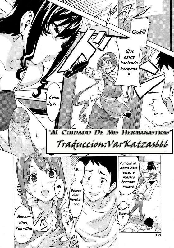 [Takeda Hiromitsu] Anekon | Al cuidado de mis Hermanastras (COMIC Megastore H 2008-03) [Spanish] {Varkatzas666} page 2 full