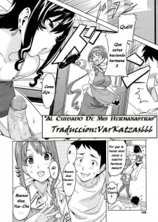 [Takeda Hiromitsu] Anekon | Al cuidado de mis Hermanastras (COMIC Megastore H 2008-03) [Spanish] {Varkatzas666} - page 2
