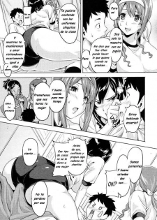 [Takeda Hiromitsu] Anekon | Al cuidado de mis Hermanastras (COMIC Megastore H 2008-03) [Spanish] {Varkatzas666} - page 9