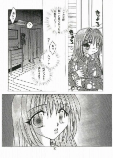 (C59) [Hi@skip (Kotori Ran)] Oyakodonburi Zenpen -Kyuuri Soe- (Kanon) - page 29