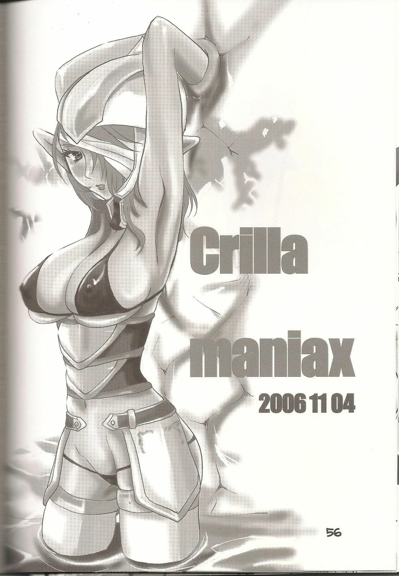 (C74) [Fetch (@Momoyama)] Lovesugi XI MANIAX-2 (Final Fantasy XI) page 55 full