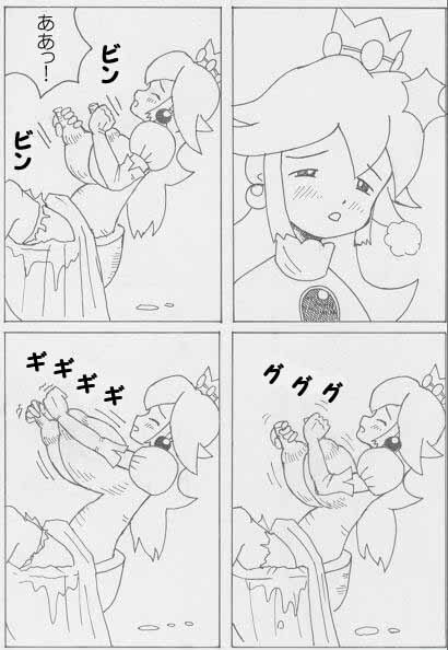 Peach is a 10 year girl? (mario) page 22 full