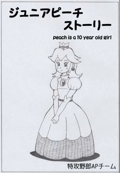 Peach is a 10 year girl? (mario)