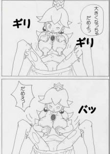 Peach is a 10 year girl? (mario) - page 21