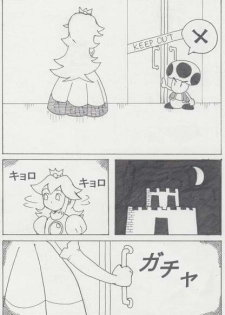 Peach is a 10 year girl? (mario) - page 2