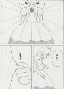 Peach is a 10 year girl? (mario) - page 6