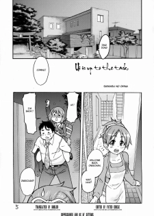 (C76) [Okina Keikaku (Shiwasu No Okina)] Ui wa dekiteorunou bon (K-ON!) [English] - page 30
