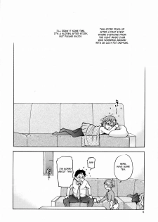 (C76) [Okina Keikaku (Shiwasu No Okina)] Ui wa dekiteorunou bon (K-ON!) [English] - page 31