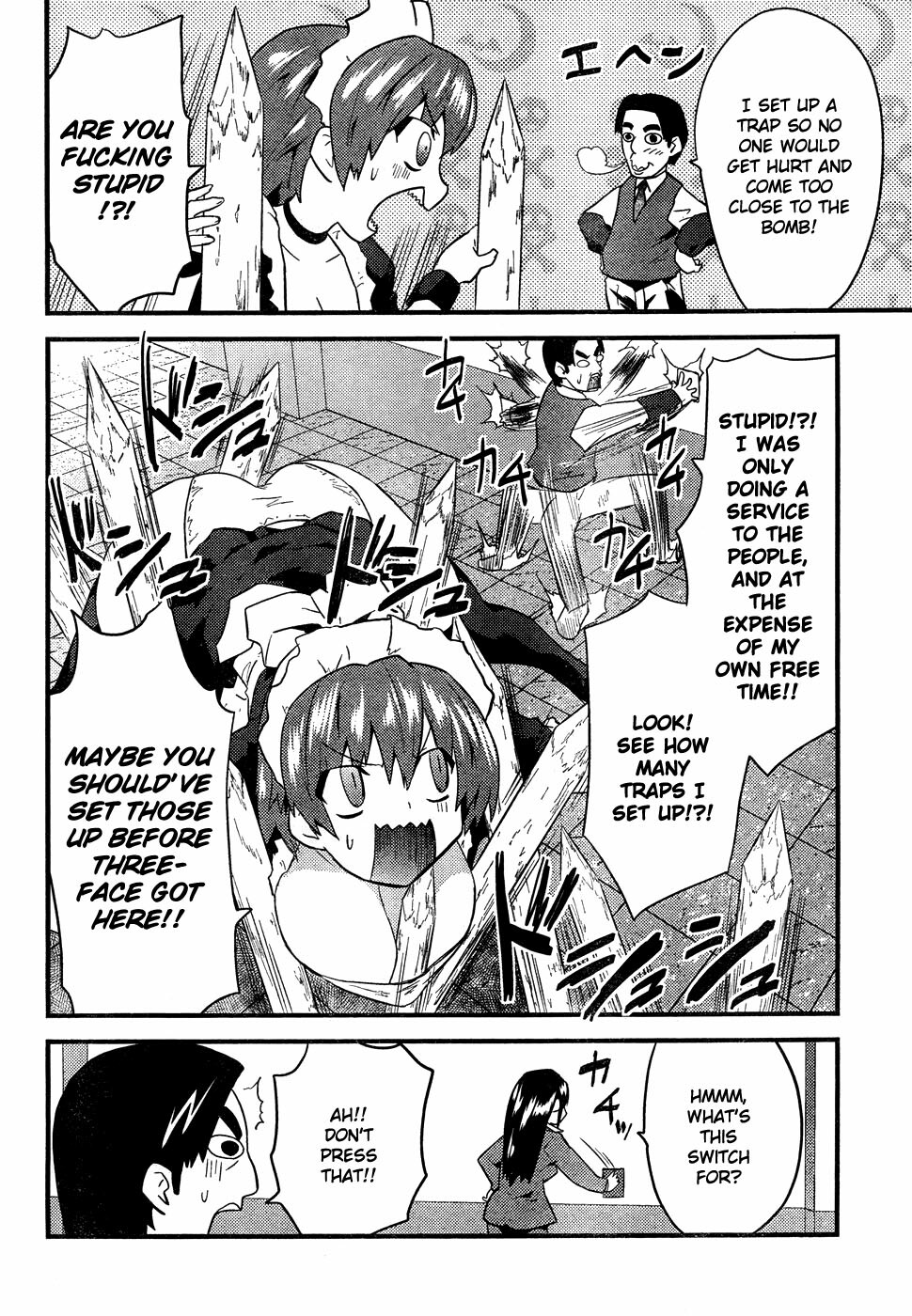 [Doi Sakazaki] Boin Tantei vs Kaitou Sanmensou [ENG] page 8 full