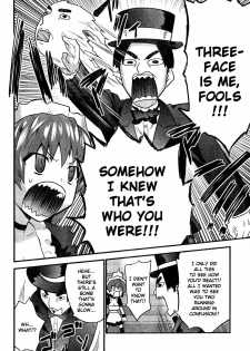 [Doi Sakazaki] Boin Tantei vs Kaitou Sanmensou [ENG] - page 18