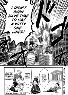 [Doi Sakazaki] Boin Tantei vs Kaitou Sanmensou [ENG] - page 20