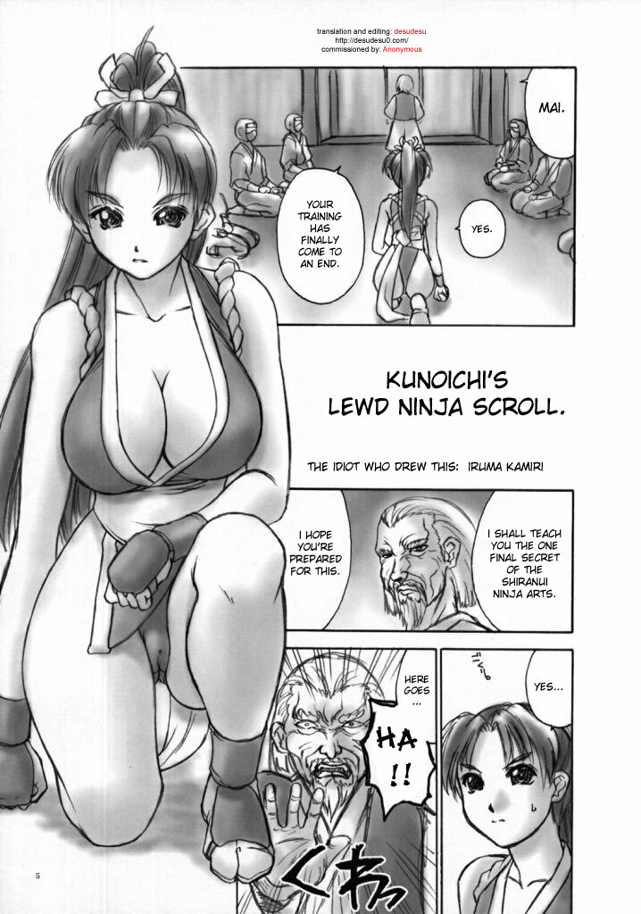 (CR32) [Hellabunna (Iruma Kamiri)] Fighting 6 Button Pad (The King of Fighters) [English] [desudesu] [Incomplete] page 4 full