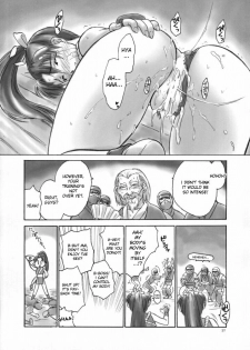 (CR32) [Hellabunna (Iruma Kamiri)] Fighting 6 Button Pad (The King of Fighters) [English] [desudesu] [Incomplete] - page 26