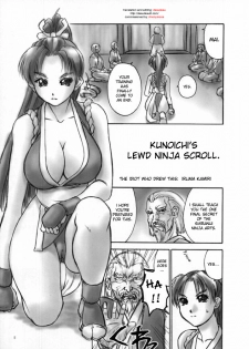 (CR32) [Hellabunna (Iruma Kamiri)] Fighting 6 Button Pad (The King of Fighters) [English] [desudesu] [Incomplete] - page 4