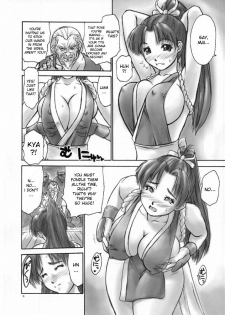 (CR32) [Hellabunna (Iruma Kamiri)] Fighting 6 Button Pad (The King of Fighters) [English] [desudesu] [Incomplete] - page 7