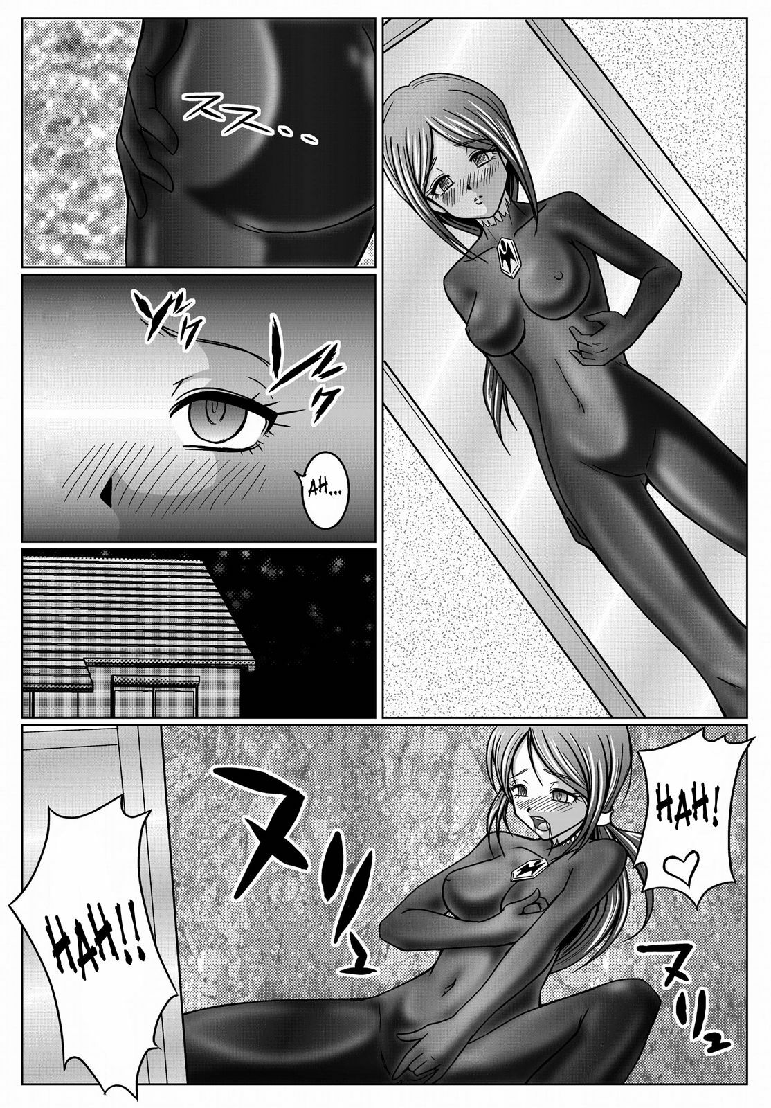 [MACXE'S (monmon)] Tokubousentai Dinaranger ~Heroine Kairaku Sennou Keikaku~ Vol. 03 [English] [SaHa] page 10 full