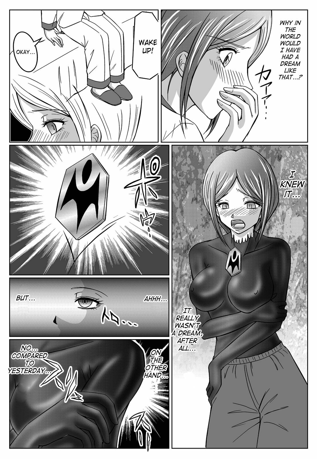 [MACXE'S (monmon)] Tokubousentai Dinaranger ~Heroine Kairaku Sennou Keikaku~ Vol. 03 [English] [SaHa] page 15 full