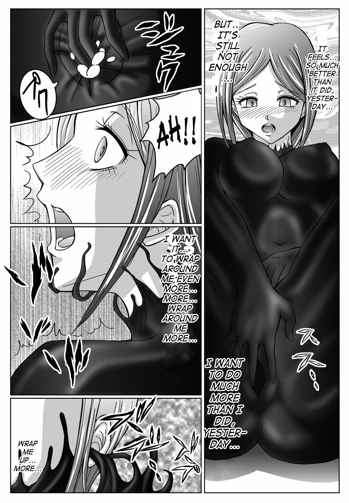 [MACXE'S (monmon)] Tokubousentai Dinaranger ~Heroine Kairaku Sennou Keikaku~ Vol. 03 [English] [SaHa] page 17 full