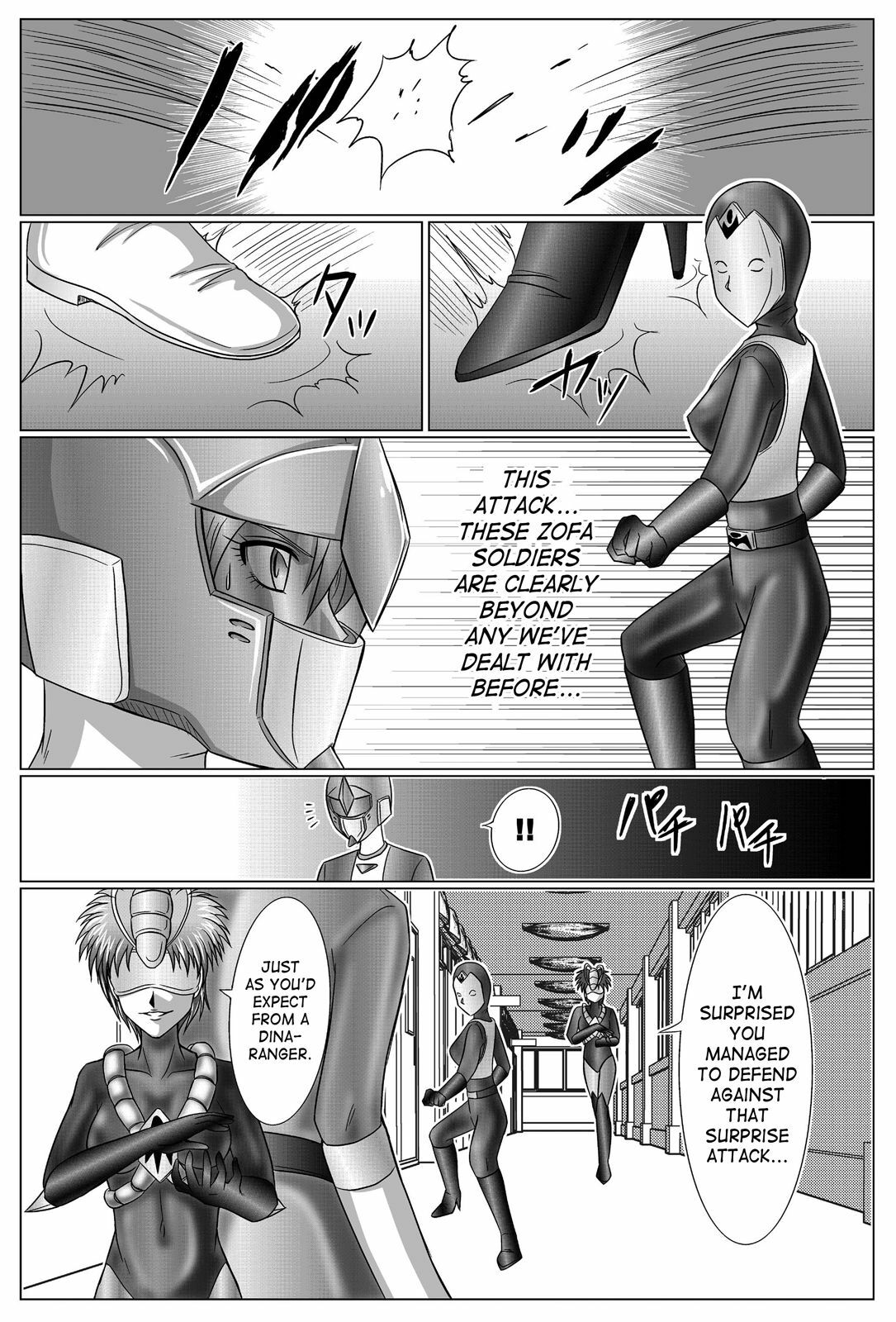 [MACXE'S (monmon)] Tokubousentai Dinaranger ~Heroine Kairaku Sennou Keikaku~ Vol. 03 [English] [SaHa] page 44 full