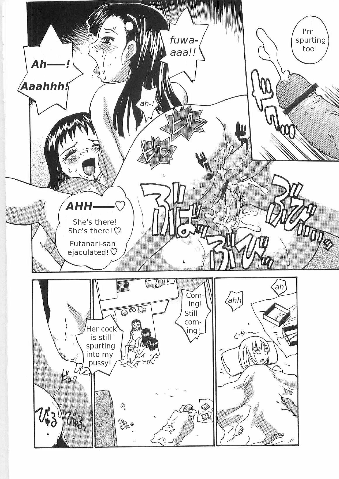 [RaTe] Sokonashi Tsuyudaku Clinic - Semen Clinic [English] [Tigerhorse] page 102 full