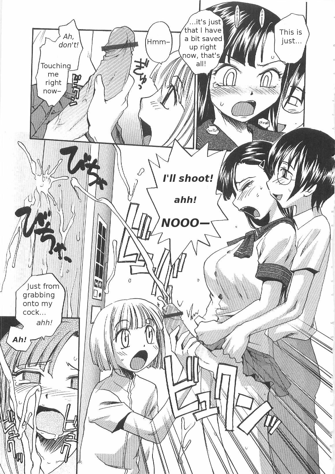 [RaTe] Sokonashi Tsuyudaku Clinic - Semen Clinic [English] [Tigerhorse] page 67 full