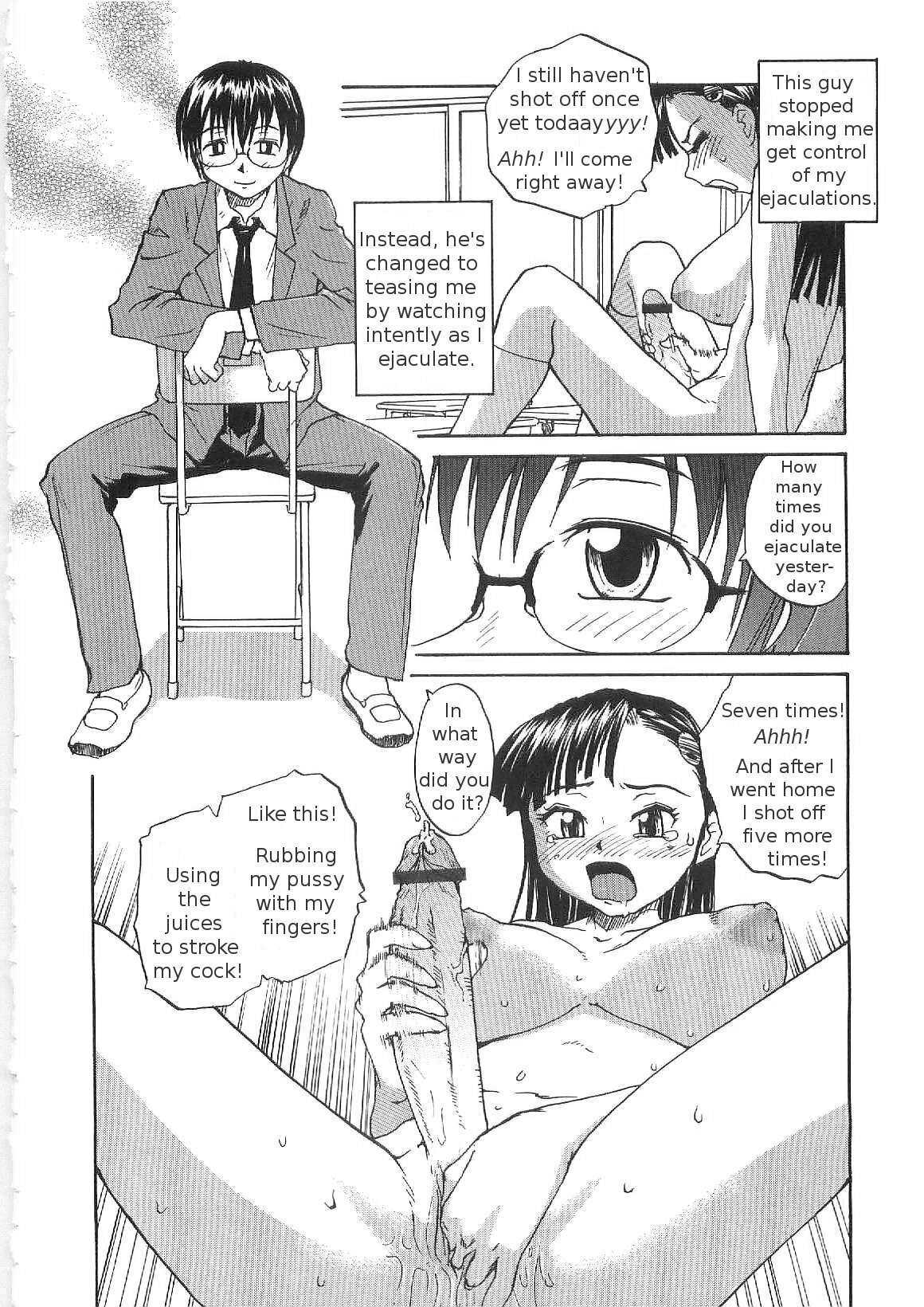 [RaTe] Sokonashi Tsuyudaku Clinic - Semen Clinic [English] [Tigerhorse] page 76 full