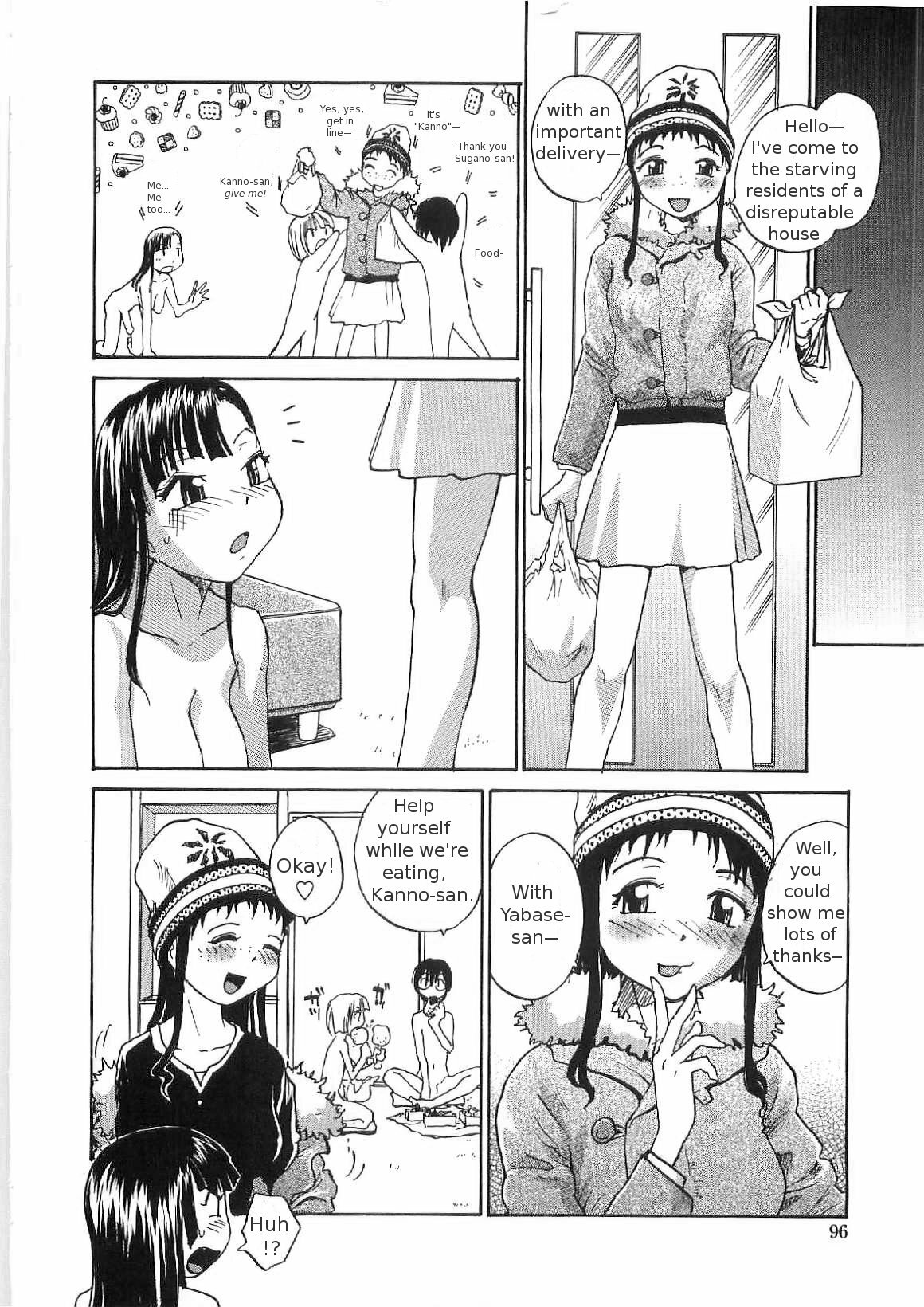 [RaTe] Sokonashi Tsuyudaku Clinic - Semen Clinic [English] [Tigerhorse] page 94 full