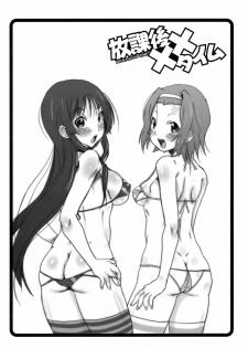 (C76) [OVACAS (Hirokawa Kouichirou)] Houkago XX Time (K-ON!) - page 3