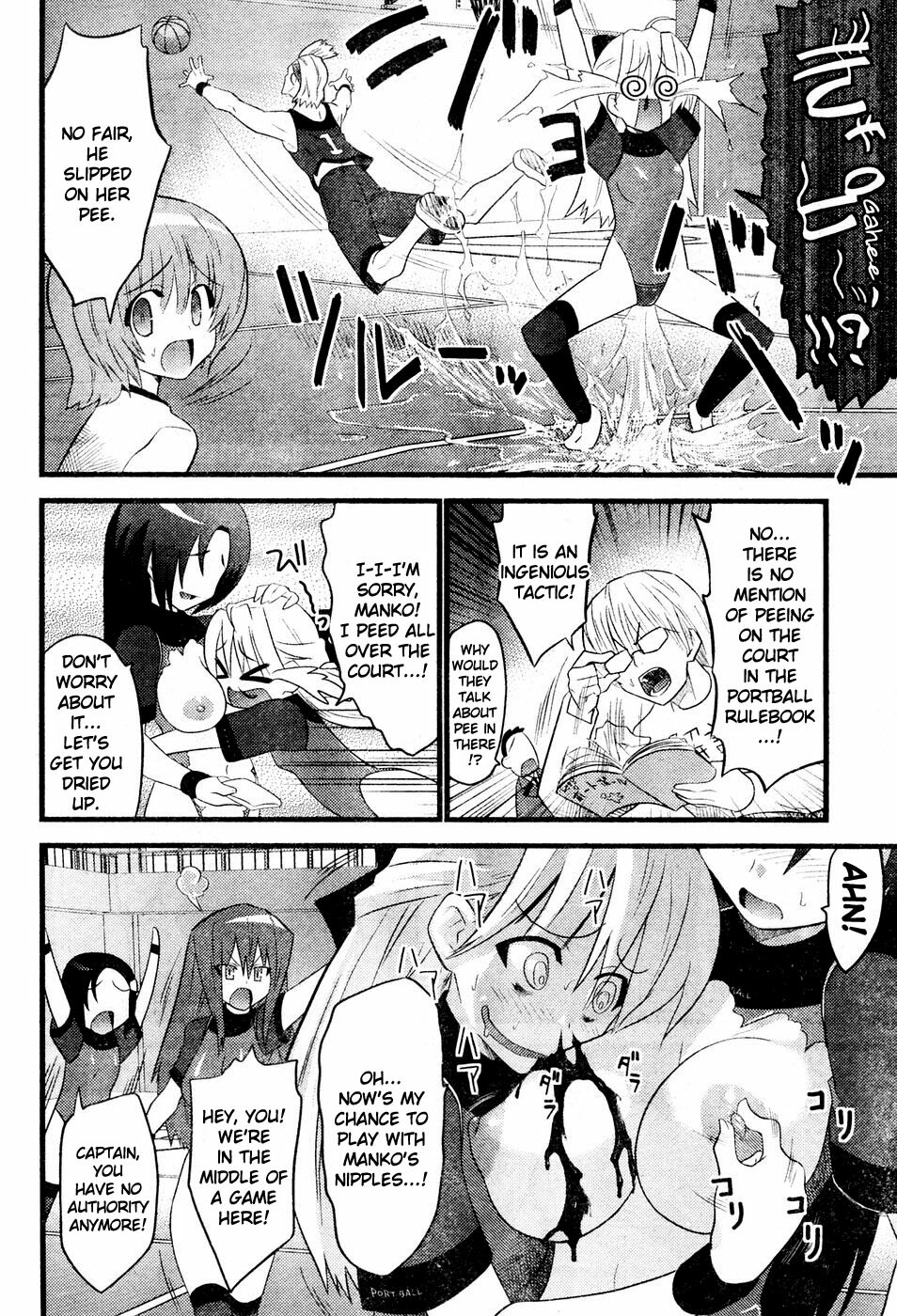 [Doi Sakazaki] Portball! [English] [XLG] page 14 full