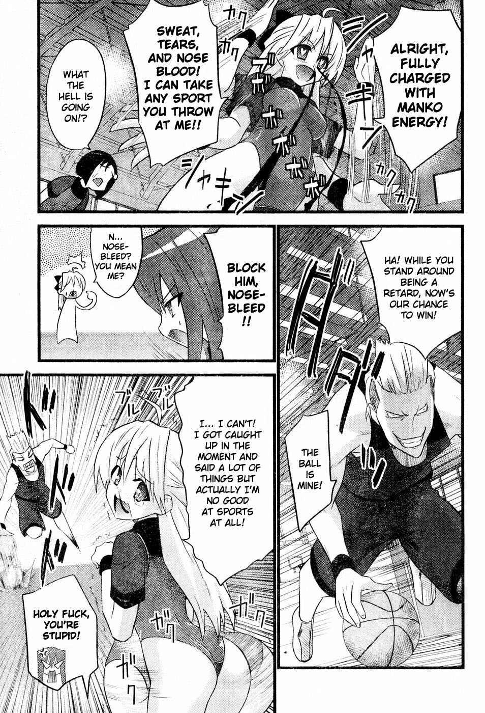 [Doi Sakazaki] Portball! [English] [XLG] page 15 full